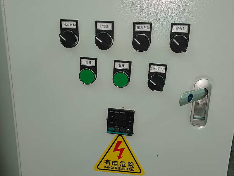 米国のインバーターは、金属電子筐体の供給を再成形することを禁止しますか?